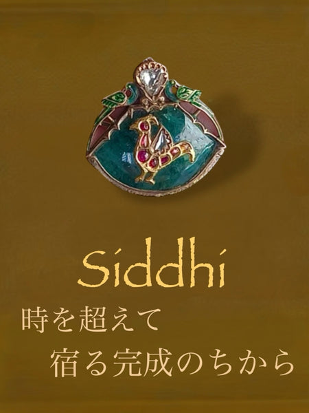 vasra vasra　ばすらばすら　つぶつぶリング　オリエンタル　10.5号 vasra vasra ばすらばすら つぶつぶリング オリエンタル 10.5号