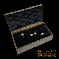 古書のようなジュエリーボックス
