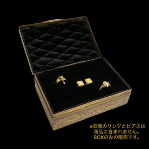 ボタニカルジュエリーボックス