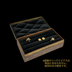 三つ葉のクローバーのジュエリーボックス