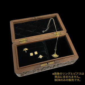 木彫りのボタニカルジュエリーボックス