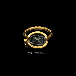 スカラベリングL