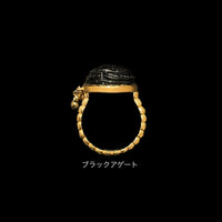 スカラベリングL
