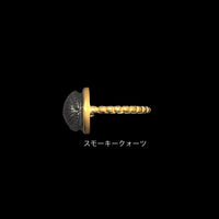 スカラベリングL
