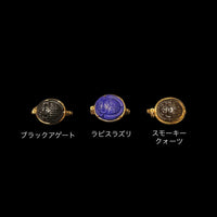 スカラベリングL
