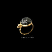 スカラベリングL
