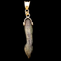 Arm Pendant
