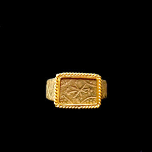 Roman Bronze Ring